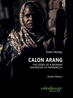 cover image of Calon Arang (Greek edition)